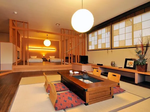 旅館 Akahane ニセコ町 日本