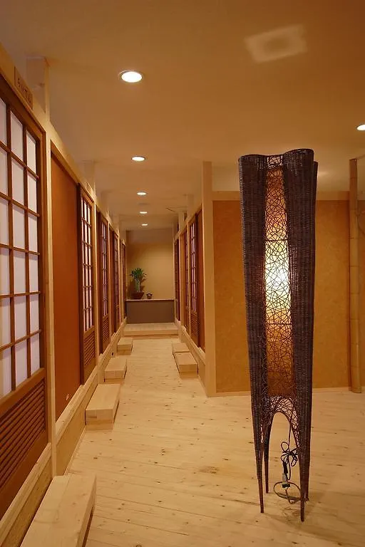 Akahane ニセコ町 旅館