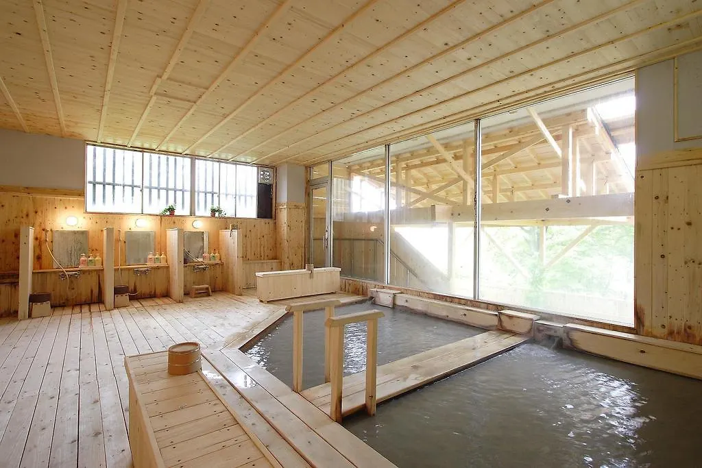 Akahane ニセコ町 旅館