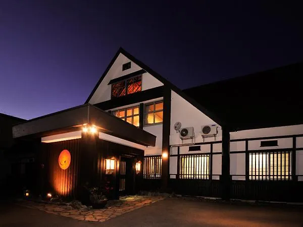Akahane ニセコ町