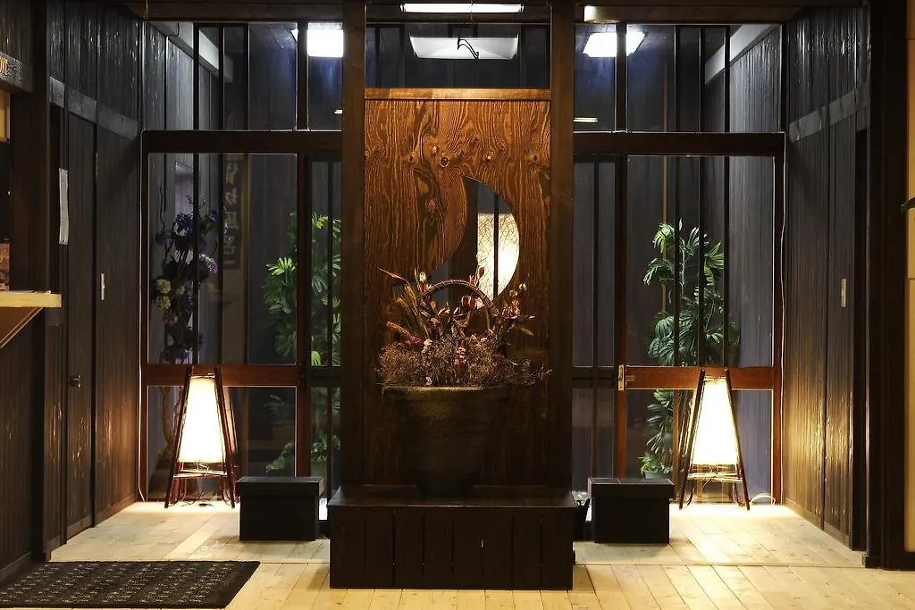 Akahane ニセコ町 日本