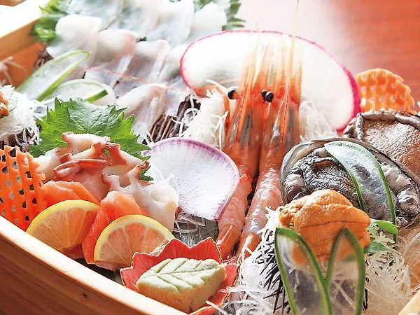 Akahane ニセコ町 旅館