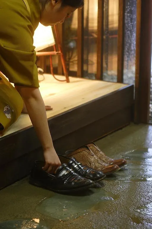Akahane ニセコ町 日本