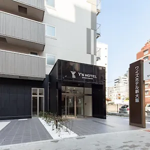 （日本中から大阪いらっしゃい２０２２）ワイズホテル新大阪 ホテル 大阪市